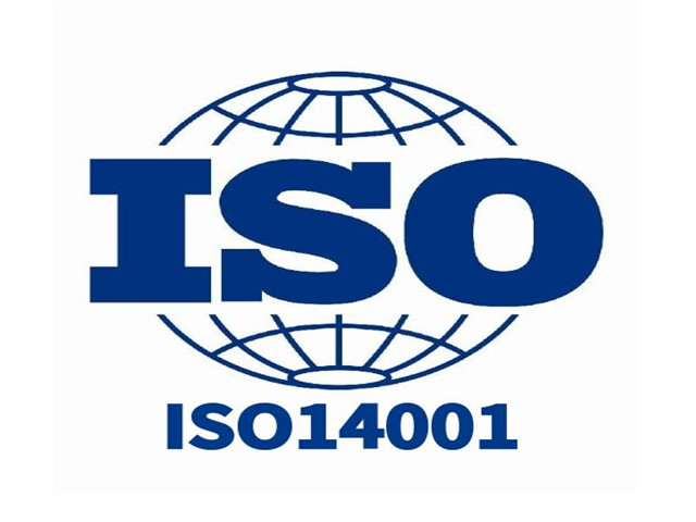 ISO14001