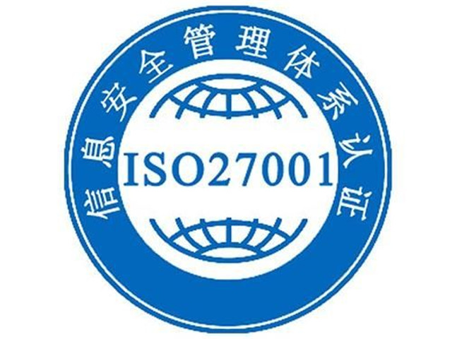 ISO27001